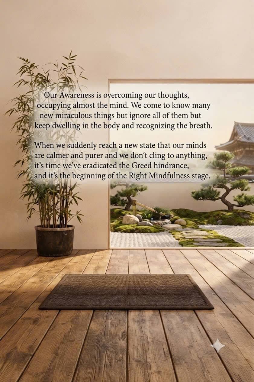 Peaceful meditation room with zen garden view and mindful reflection quote in English