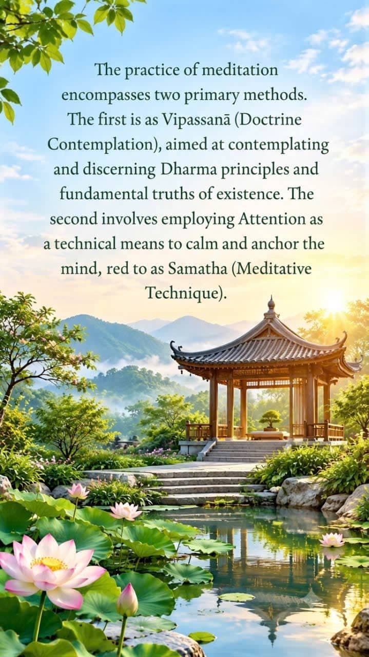 A tranquil landscape with a traditional pavilion and lotus pond illustrating the meditation methods of Vipassanā and Samatha.
